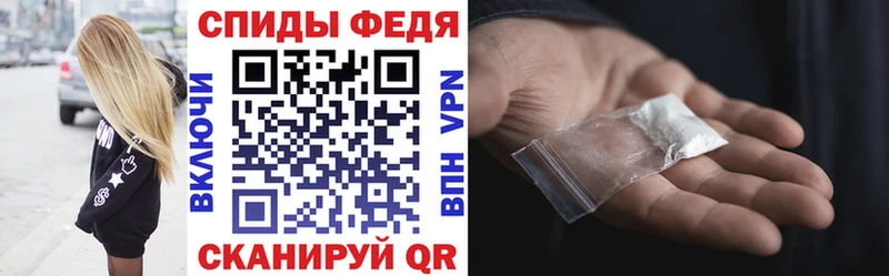 АМФЕТАМИН 97%  Черногорск 