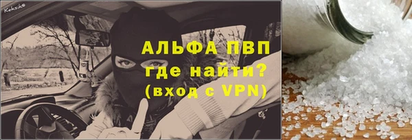 apvp Алексеевка