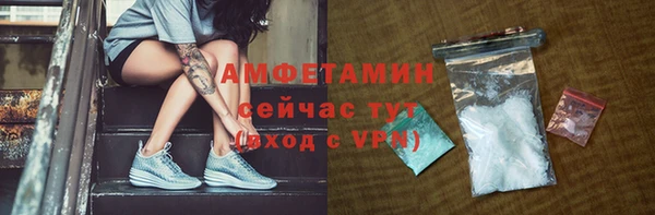 apvp Алексеевка
