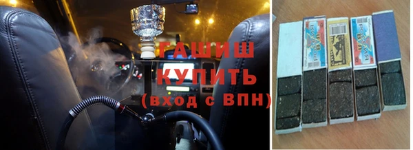 apvp Алексеевка