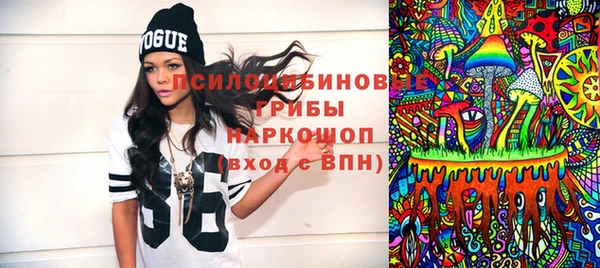 не бодяженный Заволжск