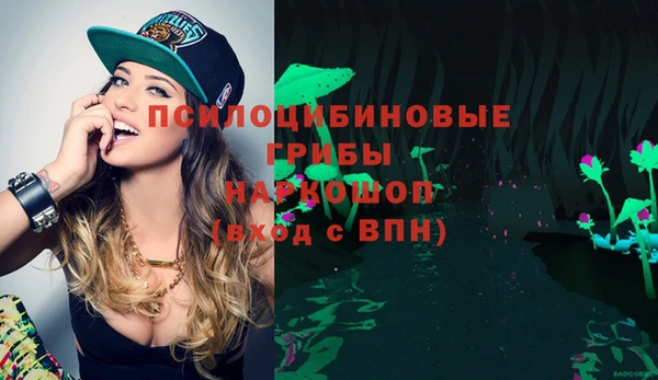 меф VHQ Заволжье